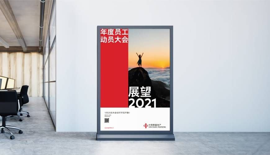 吴堡县优秀的VI设计工作室