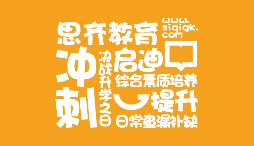 吴堡县VI设计失去焦点的4个迹象