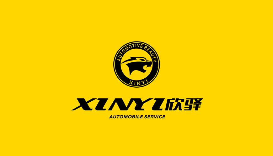 吴堡县VI设计公司为品牌重塑确保成功的步骤