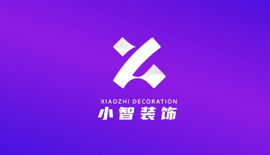 吴堡县VI设计帮您重塑品牌的好处