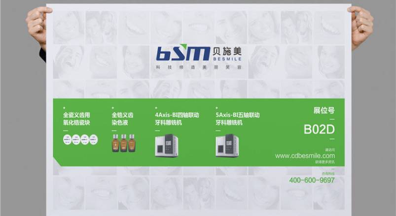 赋能吴堡县企业品牌，吴堡县VI设计公司的核心使命