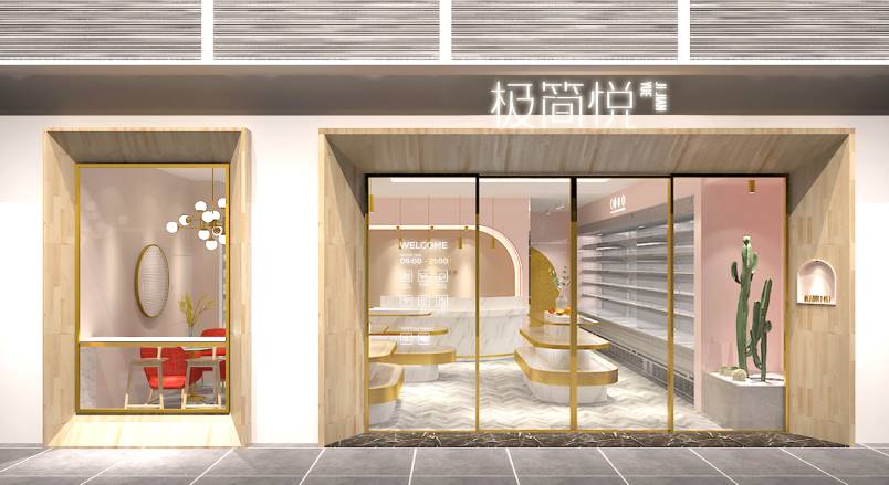 吴堡县VI设计的创新路径：引领城市与企业品牌新发展