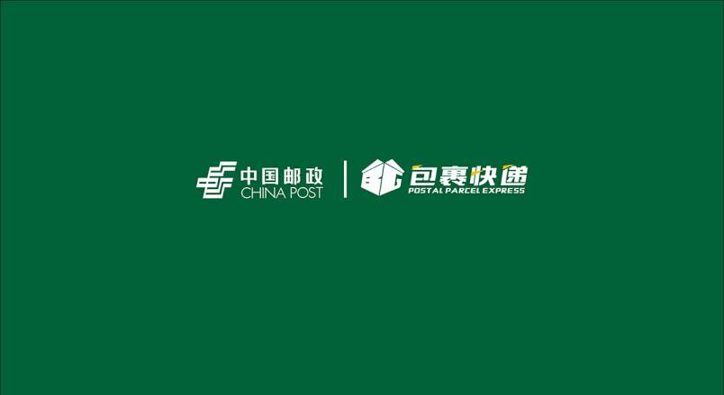 整套VI设计：赋能吴堡县企业品牌全场景落地与长效发展